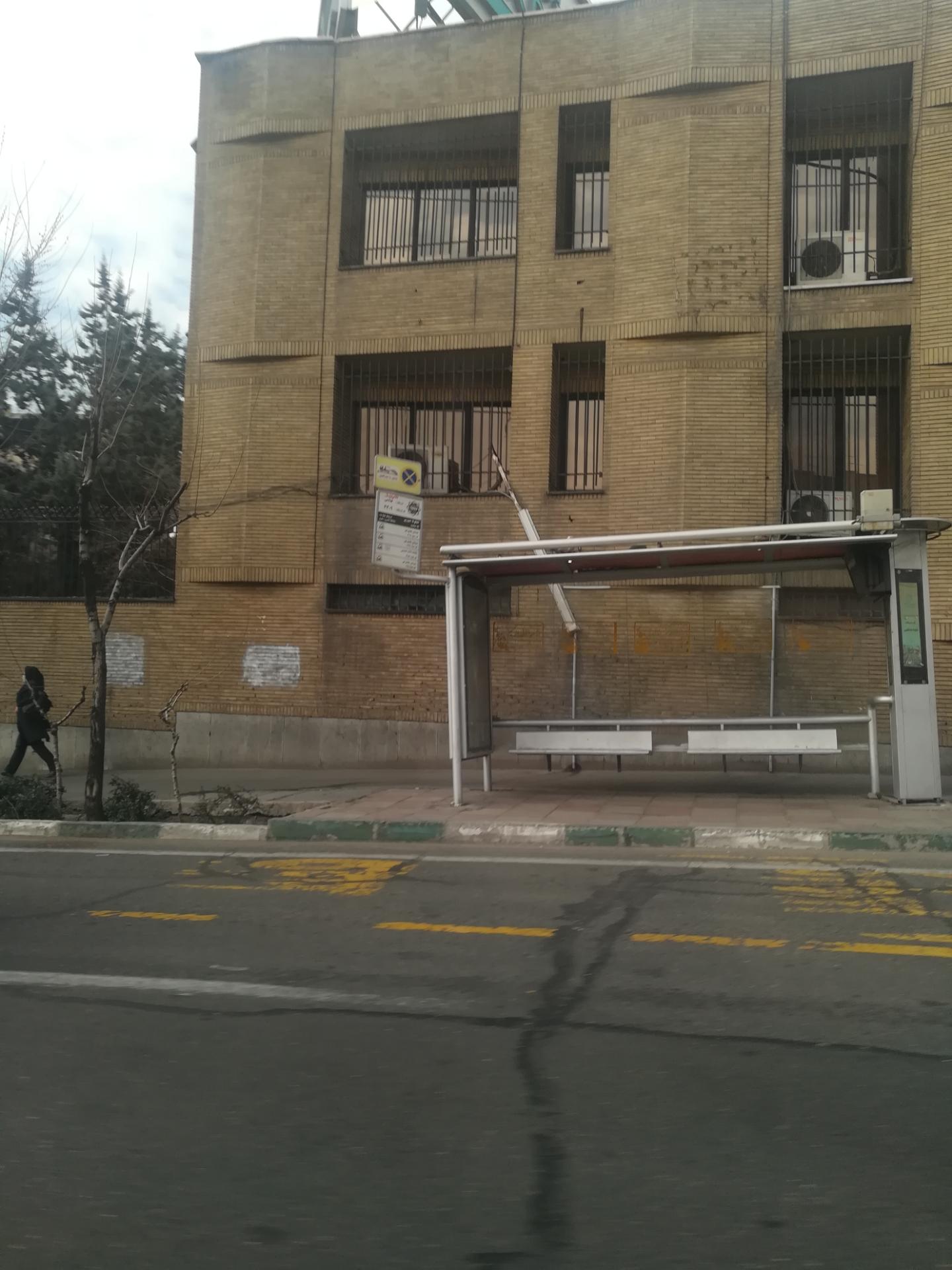 عکس مطهری