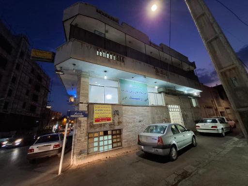 عکس آموزشگاه زبان انگلیسی رشد