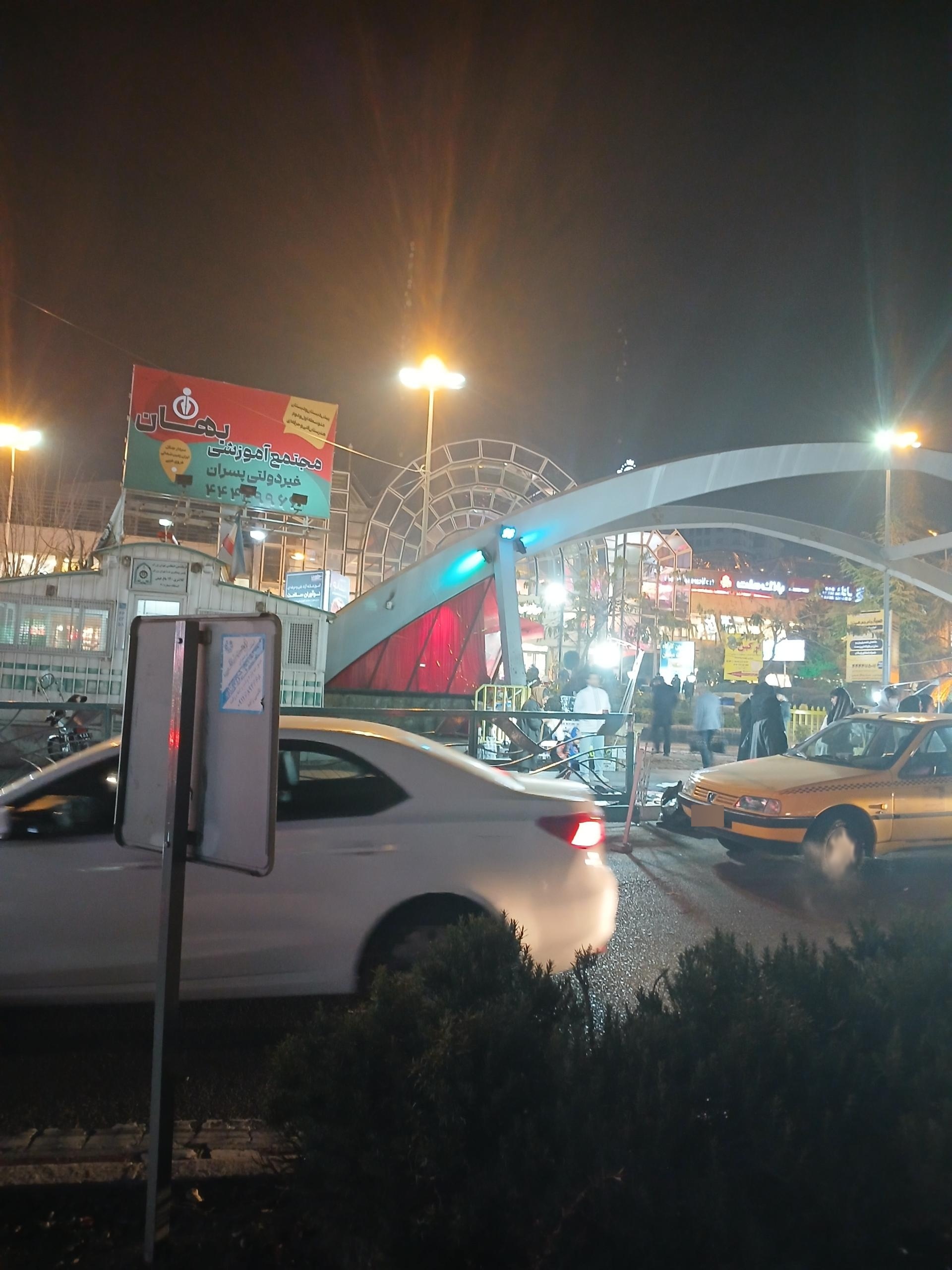 عکس کیوسک کلانتری ایستگاه شماره ۲ کلانتری ۱۴۰ باغ فیض