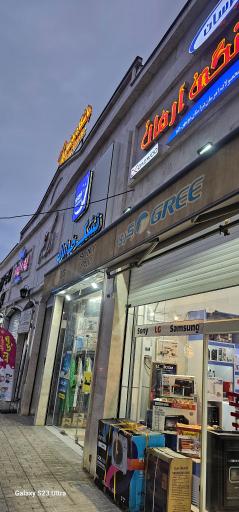 عکس مجتمع تجاری ارگ جم