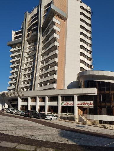 عکس هتل ونوس پلاس چالوس