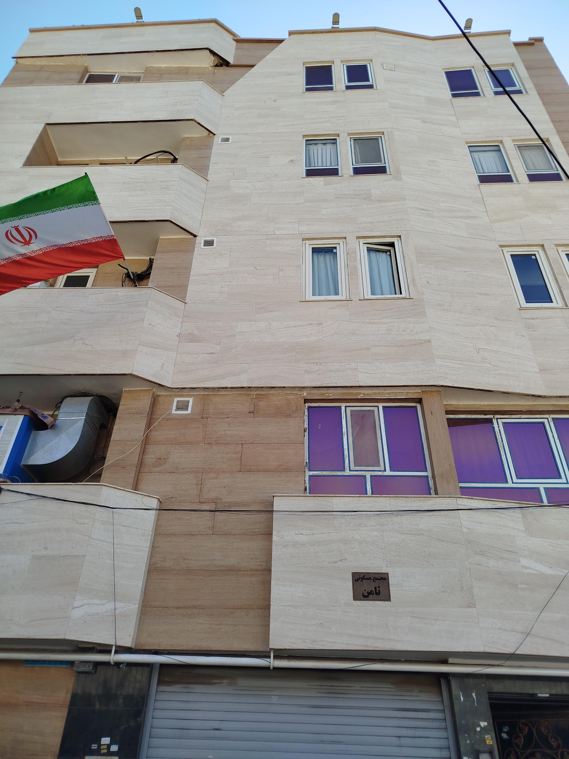 عکس مجتمع مسکونی ثامن