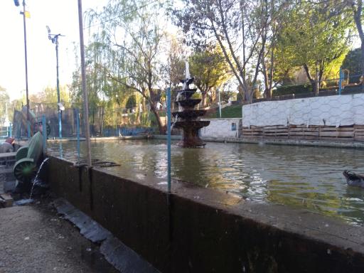 پارک ساحلی آتا