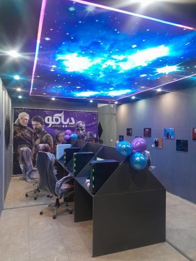 عکس گیم نت دیاکو