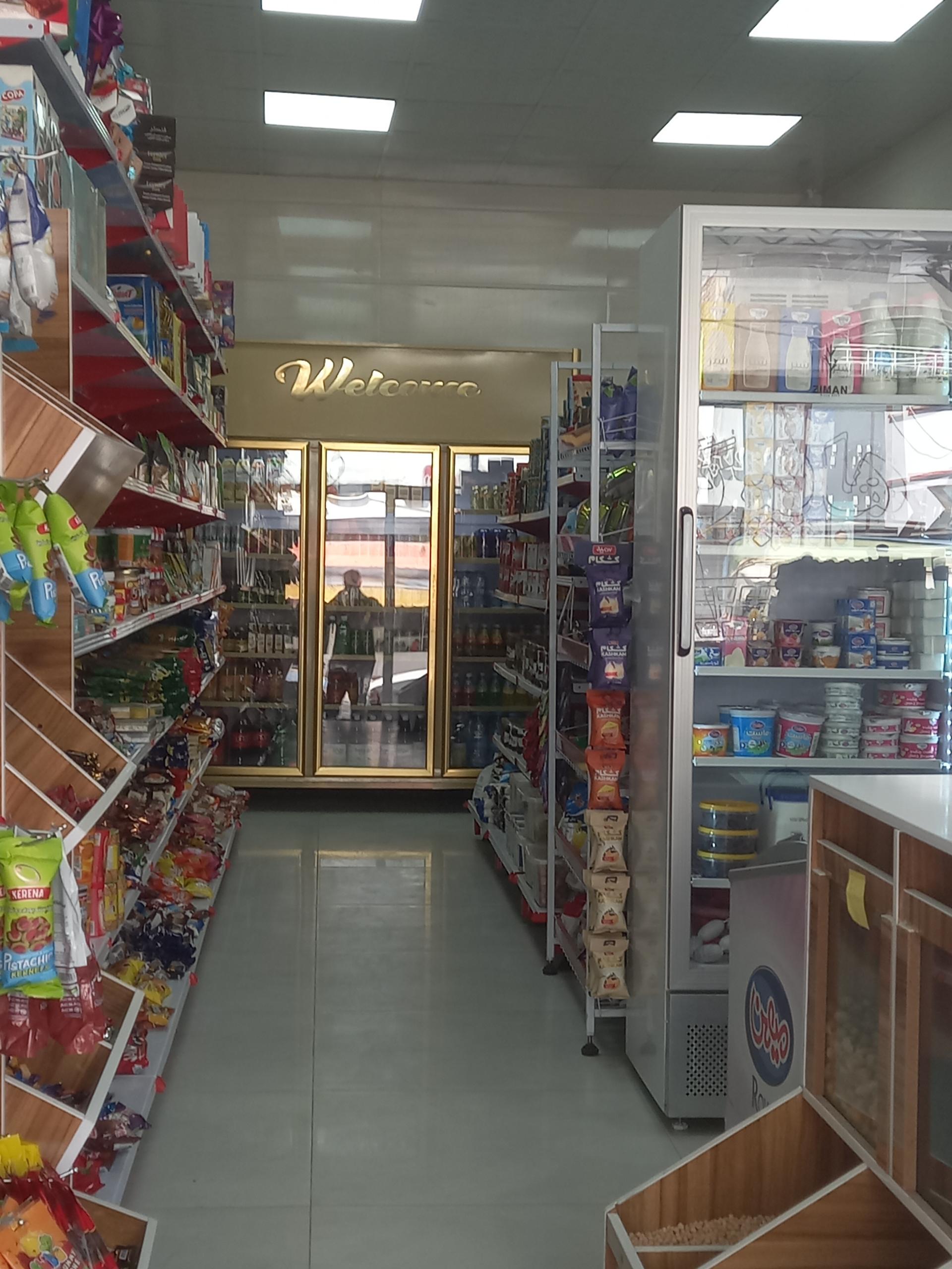 عکس هایپر لوکس گونل