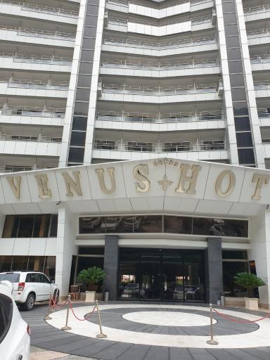 عکس هتل ونوس پلاس چالوس