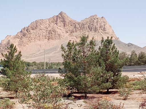 عکس اصفهانک