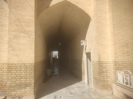 عکس مسجد برخوردار