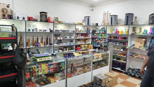 عکس دخانیات اسموک لند