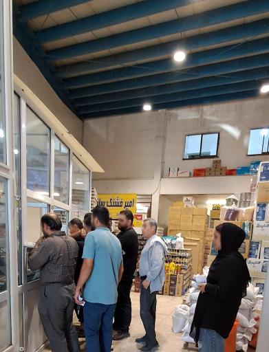 عکس عمده فروشی مواد غذایی عقیقی