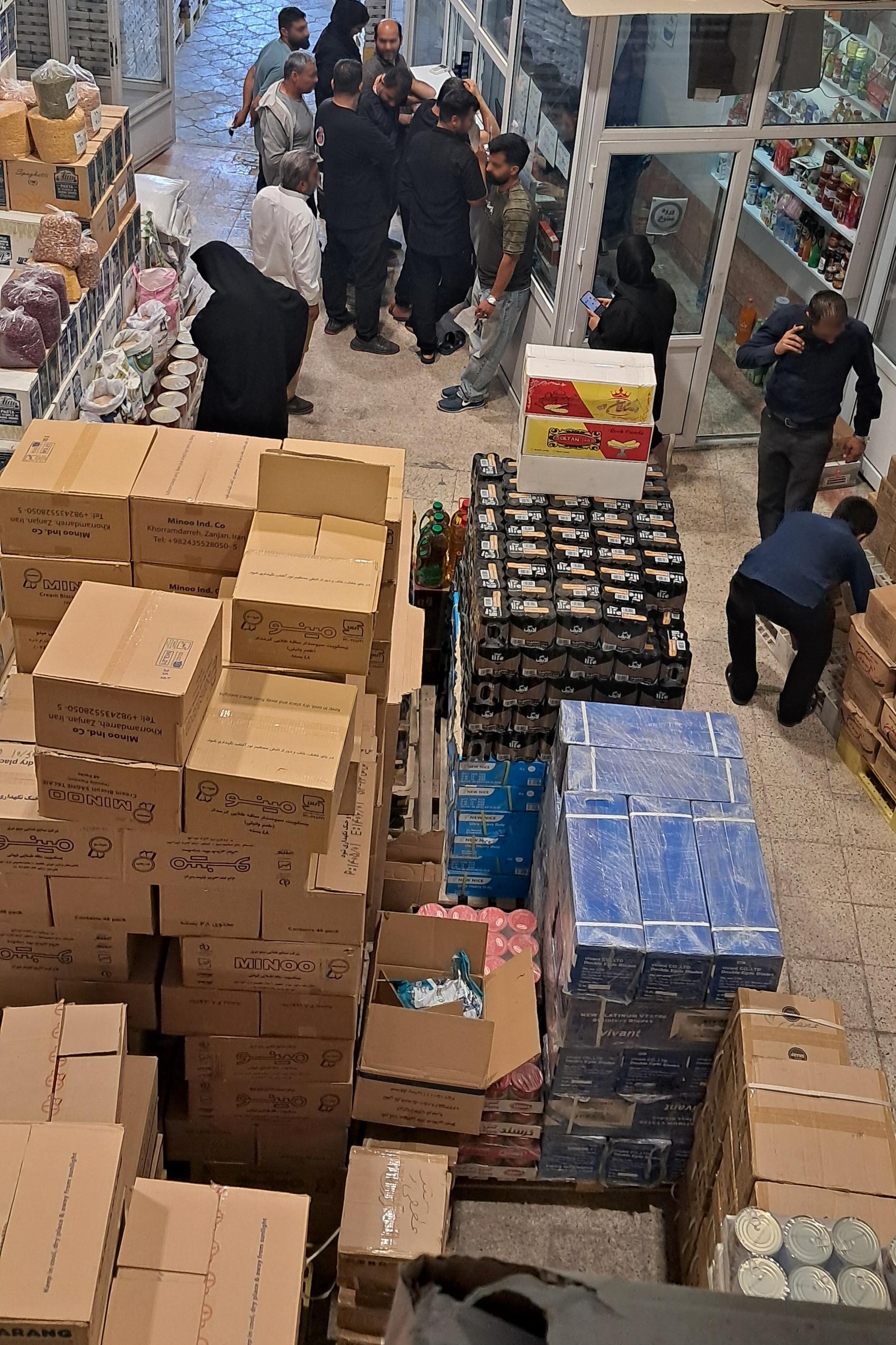 عکس عمده فروشی مواد غذایی عقیقی
