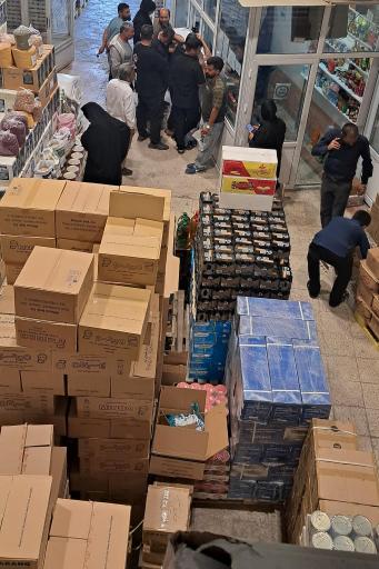 عکس عمده فروشی مواد غذایی عقیقی