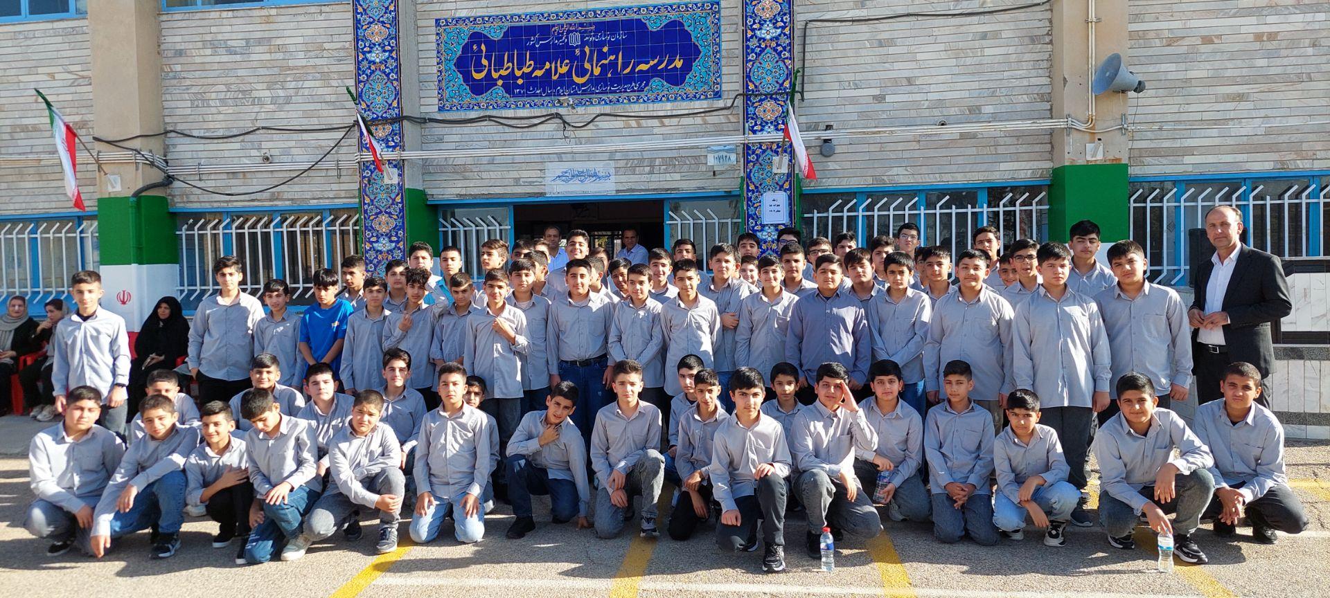 عکس مدرسه نمونه علامه طباطبایی شهرستان دهلران