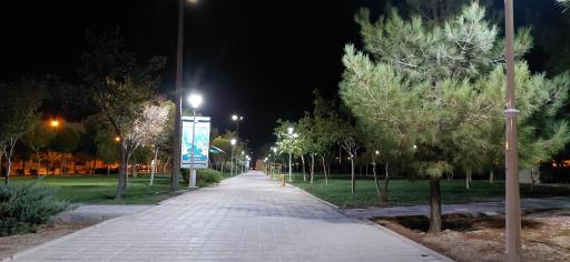 عکس پارک شهروند