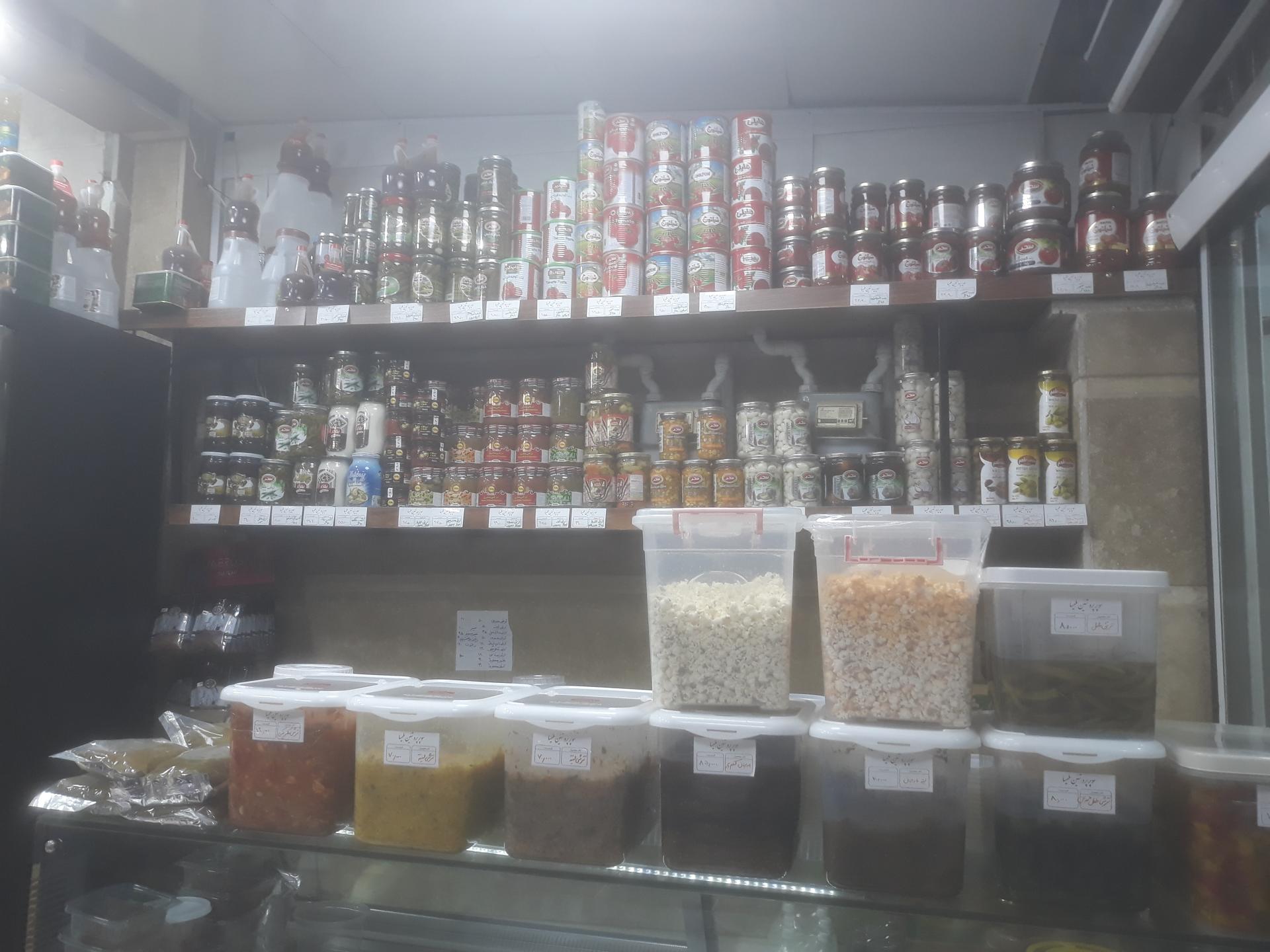 عکس سوپر پروتئین ملیسا