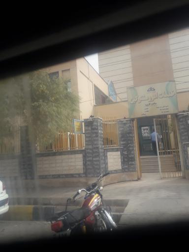 عکس اداره گاز ناحیه یک