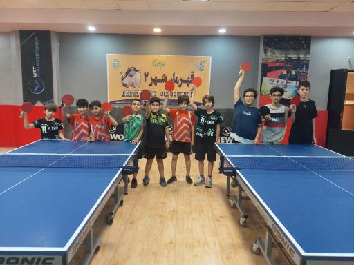 عکس آکادمی تنیس روی میز امین 