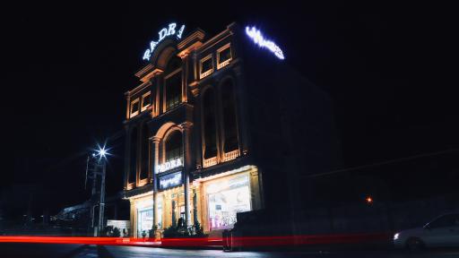 عکس شیرینی سرای قصر پاپلی شعبه مرکزی