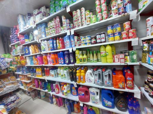 عکس هایپر ارجونی