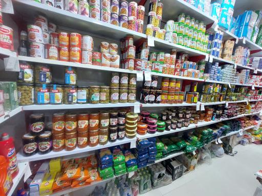 عکس هایپر ارجونی