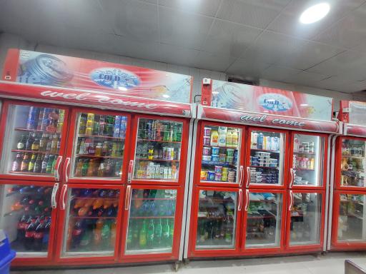 عکس هایپر ارجونی