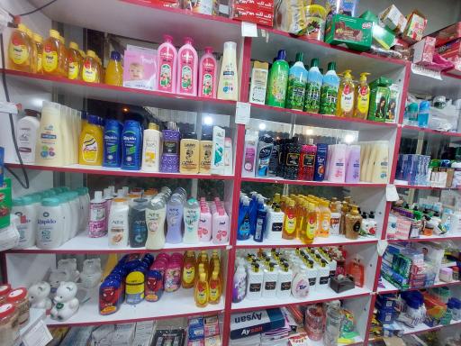 عکس هایپر ارجونی