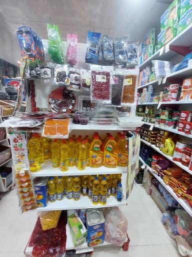 عکس هایپر ارجونی