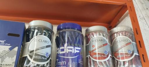 عکس فروشگاه علمی آمل 