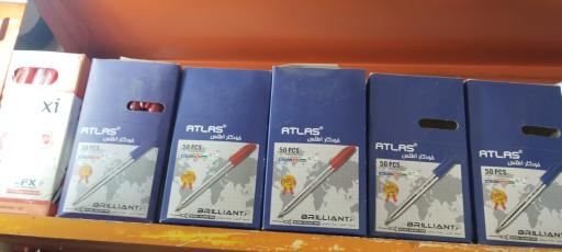 عکس فروشگاه علمی آمل 