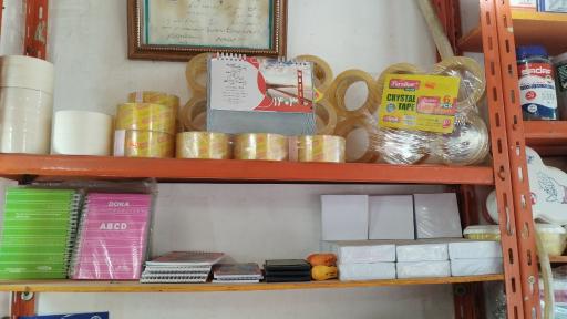 عکس فروشگاه علمی آمل 