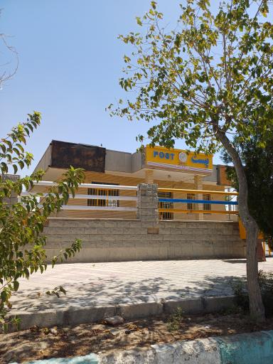 عکس اداره پست حسن آباد