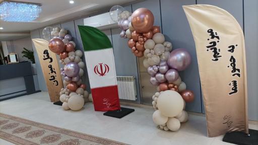 عکس هتل آپارتمان میزبان مشهد