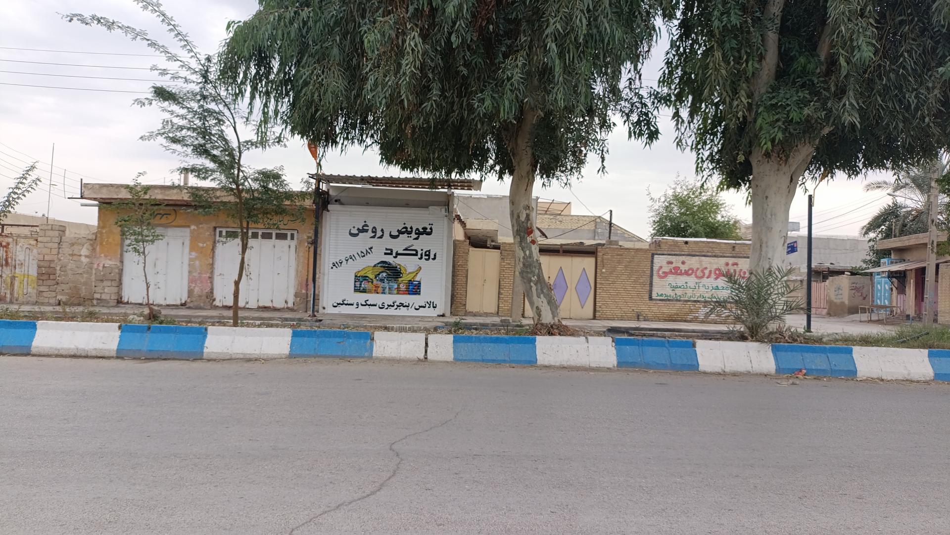 عکس تعویض روغن،اتوسرویس روزگرد