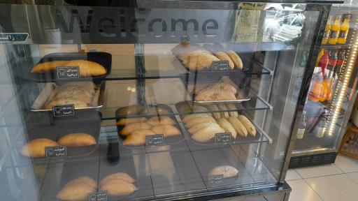 عکس پیتزا ساندویچ کاج