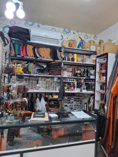 فروشگاه چرم نیک