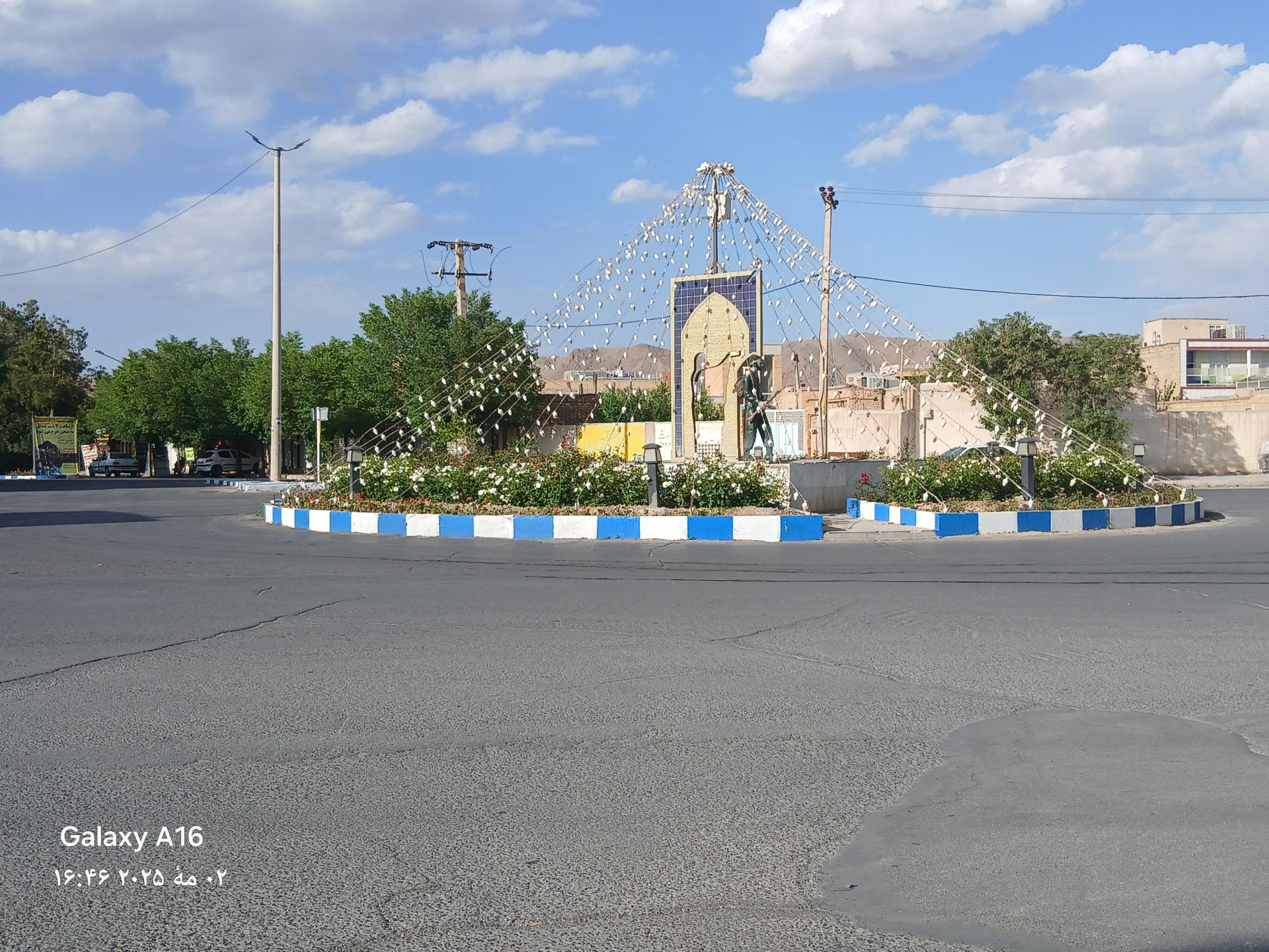 عکس میدان بسیج