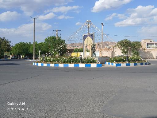 عکس میدان بسیج