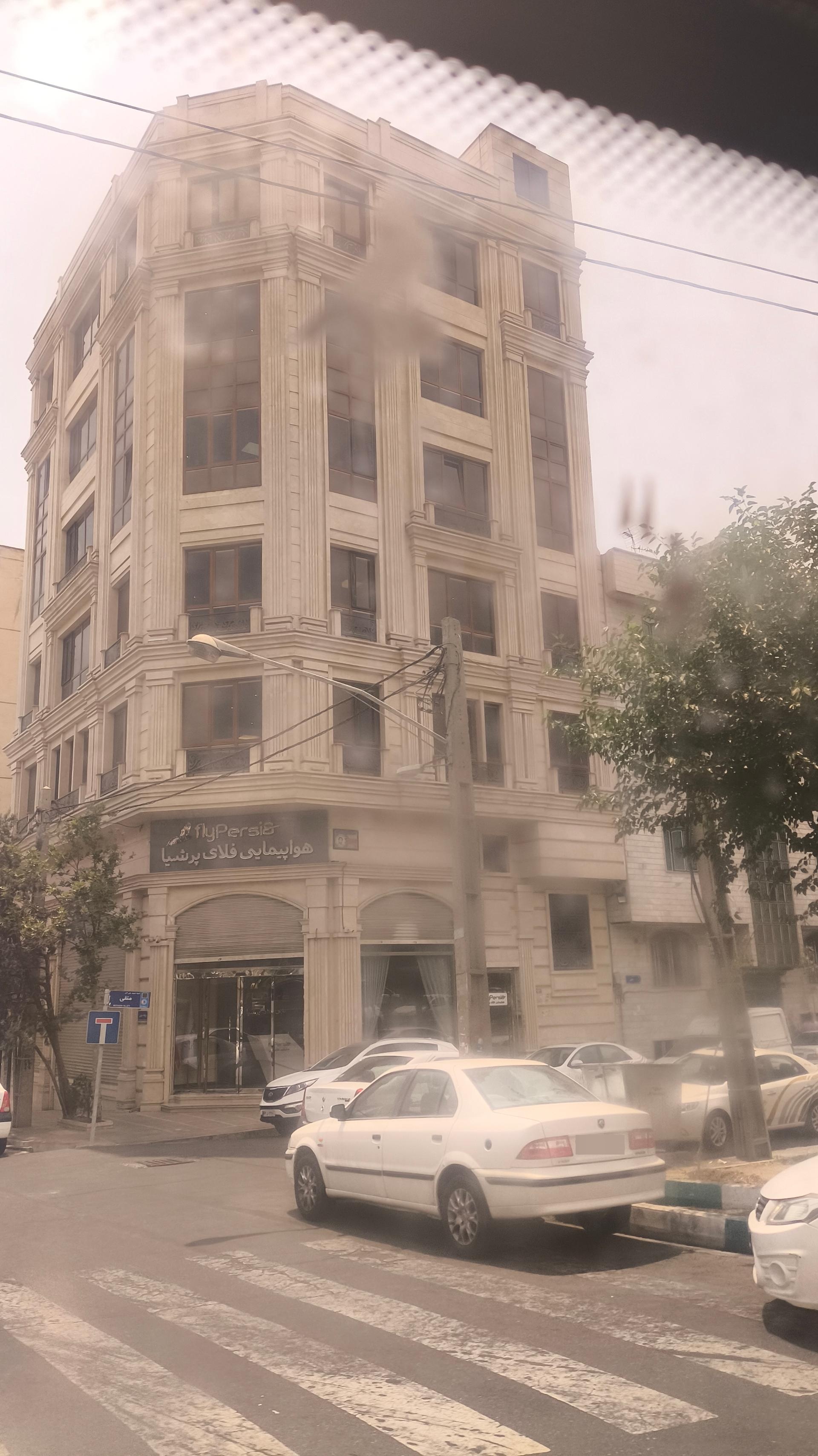 عکس هواپیمایی فلای پرشیا