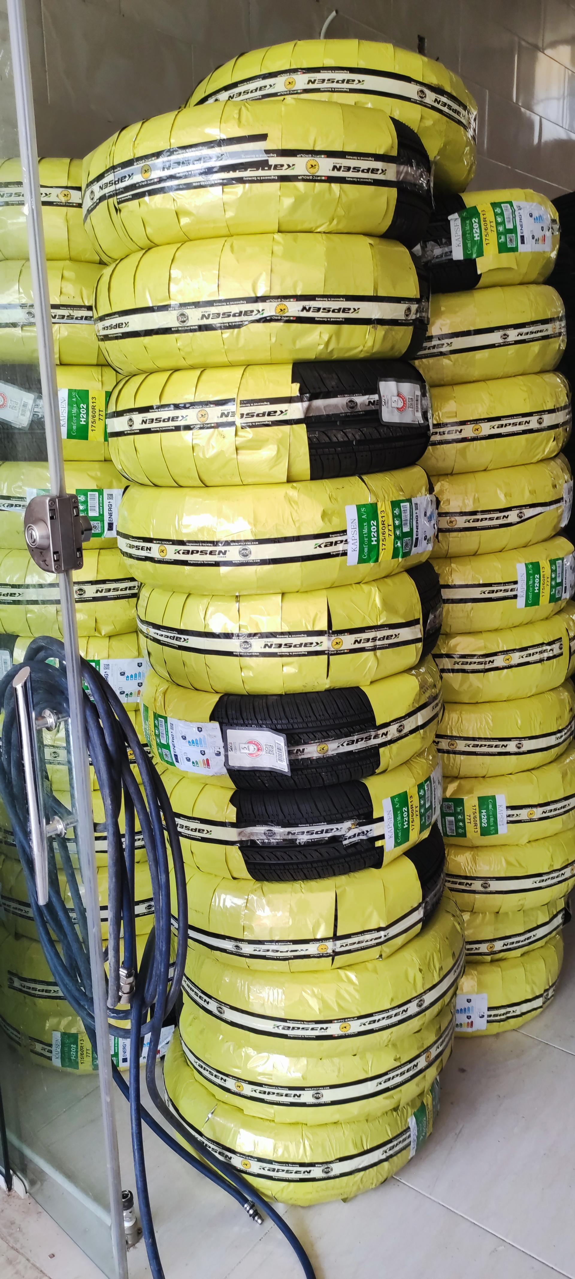 عکس لاستیک سرو