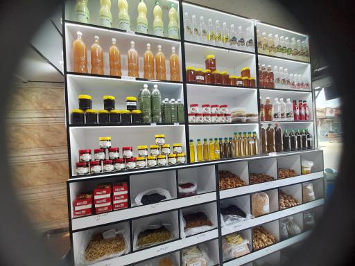 عکس زيتون و ترشیجات اسماعیل