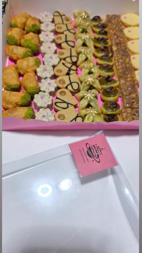 عکس سیاره خوشمزه ها