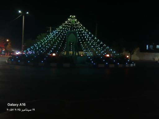 عکس میدان بسیج