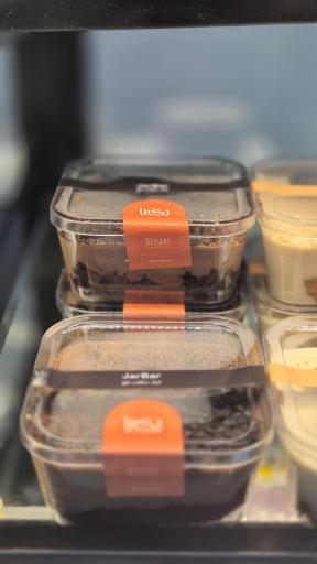 کافه شیرینی ری‌را