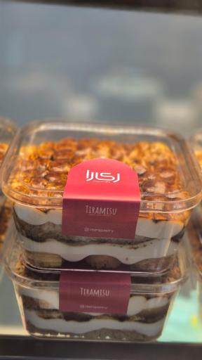 عکس کافه شیرینی ری‌را