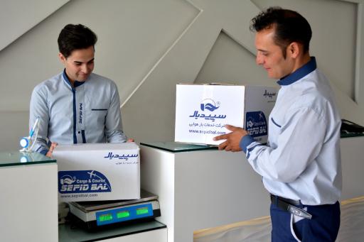 عکس پست سریع هوایی سپیدبال