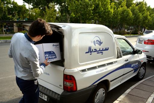 عکس پست سریع هوایی سپیدبال