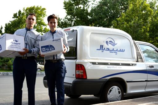 عکس پست سریع هوایی سپیدبال