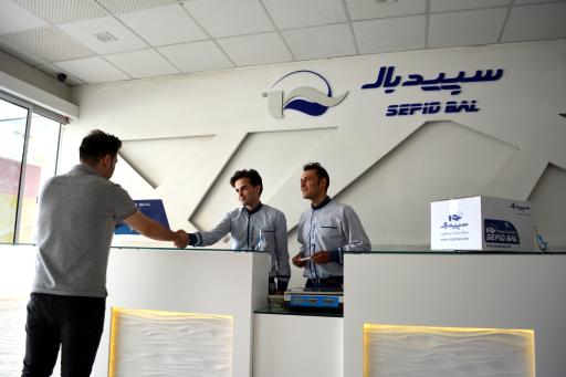 عکس پست سریع هوایی سپیدبال