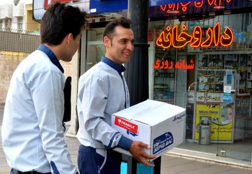 عکس پست سریع هوایی سپیدبال