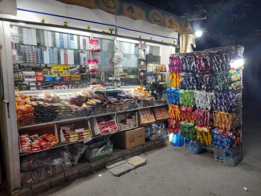 عکس کیوسک شبانه روزی خدابنده لو